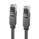 Кабель (патч-корд) Borofone BUS01 Category 6 Gigabit (8m) Black - изображение 1