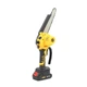 Аккумуляторная мини-пила DeWalt DCM190HN (24V, 5Ah, шина 20 см) щеточный двигатель, подкачка смазки, безключовая натяжка - изображение 4