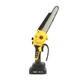 Аккумуляторная мини-пила DeWalt DCM190HN (24V, 5Ah, шина 20 см) щеточный двигатель, подкачка смазки, безключовая натяжка - изображение 8