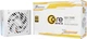 Zasilacz Seasonic Core GX ATX 3.1 750W White (SRP-CGX751-A5A32SF-W) - obraz 10
