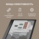 Электронная книга Boox Note Air 4 C Black (BOOX_NoteAir4C) - изображение 7
