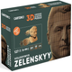 3D пазл-конструктор Cartonic 3D Puzzle Zel Зеленський Картонний (4820191132559) - зображення 4