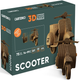 3D пазл-конструктор Cartonic 3D Puzzle Scooter Картонний (4820191133860) - зображення 2