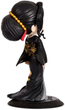 Figurka Banpresto DEMON SLAYER: KIMETSU NO YAIBA Q Posket-Muzan Kibutsuji Ver.A (Demon Slayer) (4983164195729) - obraz 3