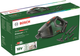 Пилосос універсальний Bosch UniversalVac18V (4059952570174) - зображення 3