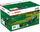 Акумуляторна газонокосарка Bosch CityMower 18V-32-300 + 1 x акумулятор PBA 18V 4.0 Ah + Ящик для трави 31 л + Зарядний пристрій AL 1830 CV (4059952562988) - зображення 3