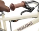 Детский велосипед Miqilong RM 20" Бежевый (RBB-RM20-BEIGE) - изображение 9