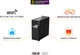 Маршрутизатор Asus ROG STRIX GS-BE18000 WiFi7 / BE18000 / 2.5Гбит/с / медиасервер (90IG09Y0-MO9C00) - изображение 11