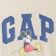 Спортивный костюм мужской GAP 98058109 L Молочный (1159842173) - изображение 7