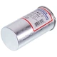 Конденсатор Whicepart 20uF 450V CBB65 - изображение 3