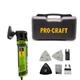 Реноватор ProCraft PMT-650E - изображение 10