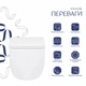 Унитаз подвесной Qtap Gemini керамический безободковый с сиденьем Soft-close белый (SD00051554) - изображение 3
