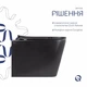 Унитаз подвесной Qtap Tern New Ultra Quiet керамический черный с сиденьем Soft-Close (SD00052572) - изображение 4