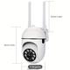 БЕСПРОВОДНАЯ IP КАМЕРА CAMERA WHITE DCD 100 TUYA APP КОМНАТНАЯ (5644-600560673) - изображение 4