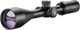 Прицел оптический Hawke Vantage 4-12х50 сетка 22 LR Subsonic с подсветкой - изображение 1