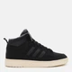 Мужские зимние ботинки Adidas Rapid Court Mid Winterized JR1026 43.5 (9UK) 27.5 см Cblack/Carbon/Crewht (4068803857685) - изображение 1