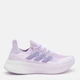 Женские кроссовки для бега Adidas Ultraboost 5 W JQ2913 40 (6.5UK) 25 см Powplu/Silvio/Icelav (4067907929694) - изображение 1