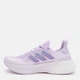 Женские кроссовки для бега Adidas Ultraboost 5 W JQ2913 40 (6.5UK) 25 см Powplu/Silvio/Icelav (4067907929694) - изображение 4