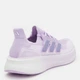 Женские кроссовки для бега Adidas Ultraboost 5 W JQ2913 40 (6.5UK) 25 см Powplu/Silvio/Icelav (4067907929694) - изображение 5