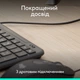 Клавиатура и мышь Logitech Signature Slim Combo MK620 Graphite (920-013349) - изображение 2