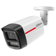 Камера видеонаблюдения с микрофоном IP Dahua DH-IPC-HFW2449TL-S-PRO 4МП (3.6мм), защита IP67, 4 Мп, Micro SD до 256 ГБ, Белый - изображение 1