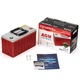 Аккумулятор AGM Корея 80Ah 12V для лодочного электромотора размеры 368х172х210/219мм вес 27.1кг - изображение 1
