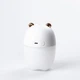Комнатный увлажнитель воздуха для дома с подсветкой Happy Life USB Humidifier увлажнитель воздуха для детей 220ml Белый - изображение 8