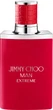Туалетна вода для чоловіків Jimmy Choo Man Extreme - зображення 2
