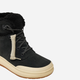 Zimowe trzewiki damskie ocieplane Merrell Marquette Thermo Lace WP J007056 39 (6UK) 25.5 cm Czarne (195020398111) - obraz 6