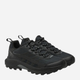 Чоловічі кросівки для трекінгу Gore-tex Merrell Speed Strike 2 GTX J037825 41.5 (7.5UK) 26 см Чорні (195020349526) - зображення 2