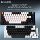 Клавіатура бездротова GamePro Asgard Valhalla MK160B Pro Black - зображення 5
