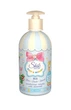 Детское мыло Shik Baby Mommy ромашка бутылка 500 мл - изображение 1