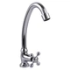 Монокран для мойки Globus Lux GLHI-1051-BR На Гайце Латунь - изображение 1