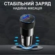 Автомобильная зарядка в прикуриватель GDragon Tech зарядник для смартфона телефона ноутбука в машину авто зарядное устройство от прикуривателя для быстрой зарядки USB Type-C тайп си Черная 60_3_0_2 - изображение 4