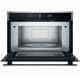 Встраиваемая микроволновая печь Whirlpool WMD44MX - изображение 2