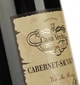 Вино Casa Veche Cabernet Sauvignon красное сухое 0.75 л (4840042000387) - изображение 2