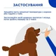Паста MODES Dr.KIS Hepatic для нормалізації роботи печінки собак та котів 50 г - зображення 3