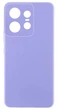 Чехол Lakshmi Premium Case на Motorola Edge 50 Pro / сиреневый - изображение 1