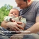 Пустышки Philips AVENT Ultra Air Ночная 0-6 месяцев 2 шт (SCF376/25) - изображение 9