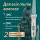 Плойка Конусная Vgr Стайлер Для Завивки Волос Профессиональная Плойка С Керамическим Покрытием Для Локонов (282908) - изображение 3