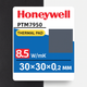 Термоінтерфейс з фазовим переходом Honeywell PTM7950 8,5 Вт/мК 30×30×0,2 мм - зображення 2