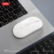 Мышка беспроводная XO M13 Tri-mode бесшумная (Bluetooth+2.4G USB) Белый - изображение 2