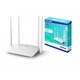 Маршрутизатор-роутер WiFi 2.4 GHz 300 Mbps 4*5dBi 2 LAN 1WAN 4 усиленные антенны LB-Link - изображение 2