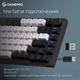 Клавиатура GamePro Asgard Valhalla 75% Exploded QLAB Orange Switches (MK160B Pro) - изображение 6