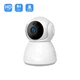 IP-камера поворотная XON SmartCam Wi-Fi 1080P (VTWEW21YW 3671) Белая - изображение 1