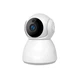 IP-камера поворотная XON SmartCam Wi-Fi 1080P (VTWEW21YW 3671) Белая - изображение 2