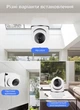IP-камера поворотная XON SmartCam Wi-Fi 1080P (ETWEW21YW 3664) Белая - изображение 6