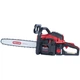 Бензопила ланцюгова Vitals Professional BKZ 4524rm 15“ Magnesium - изображение 1