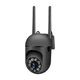 IP-камера поворотная XON SmartCam Wi-Fi 1080P (UCWEM21YW 3725) Черная - изображение 1