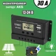 Контроллер заряда солнечной батареи UKC DP-530A 30A с USB - изображение 4